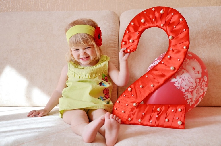 2 - это звучит! :)