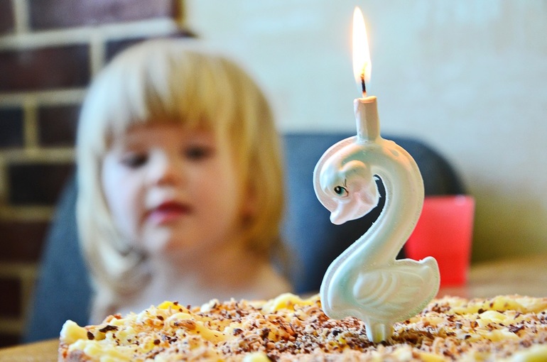 2 - это звучит! :)