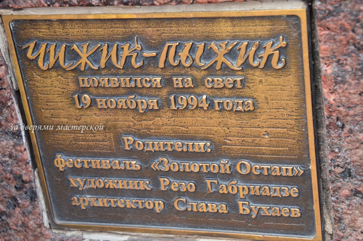 Фотовоспоминания. Ланч на Дворцовой. Дочке 1 год и 2 месяца