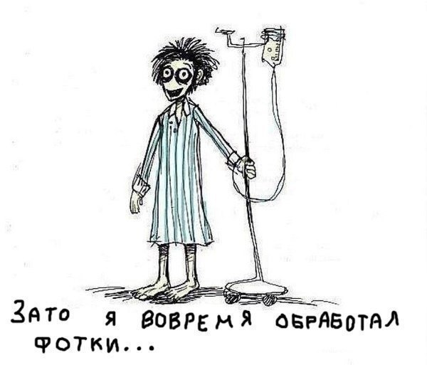 Что-то знакомое ))