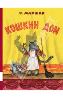 Наше книжное пополнение