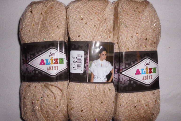 новое поступление ПРЯЖИ