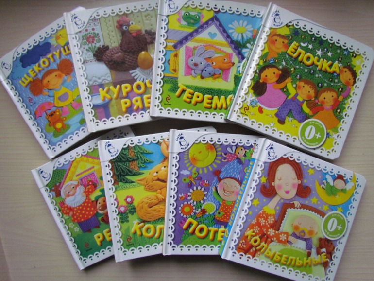 Подарки!!! Большой пост, полный благодарности !!!