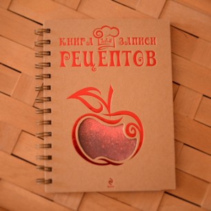 Про сад/ адаптацию