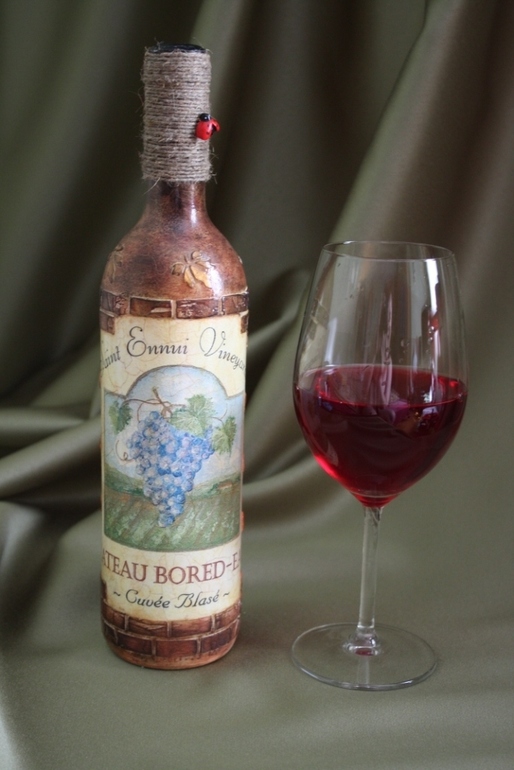 Бутылочка в подарок)