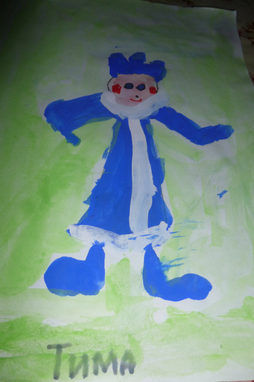 Вот такой у меня талантливый художник растете)))