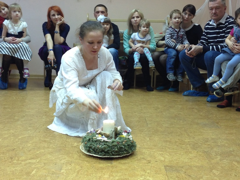праздник мам и пап