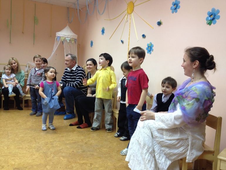 праздник мам и пап