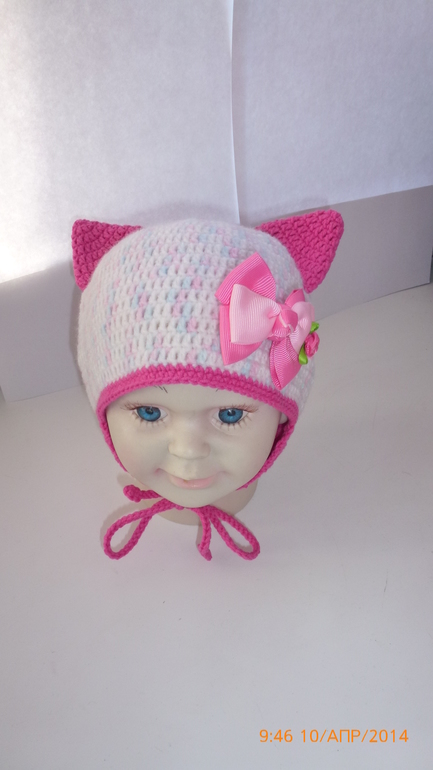 розовая Киса