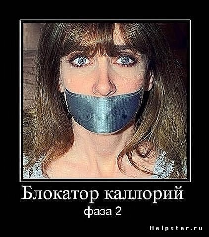 РПГ-Марафон