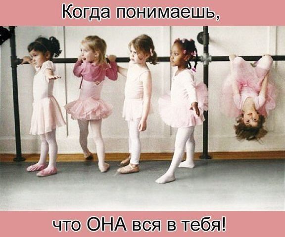 4 года разница!