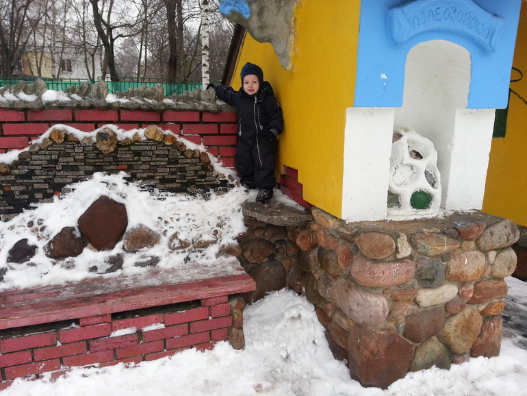 Вадик и драконы :)