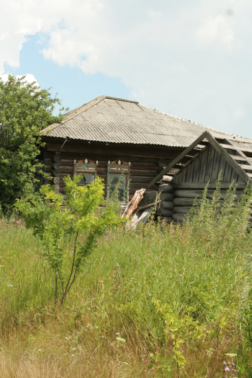 Дернова. останки...