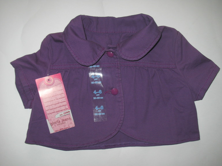 Пристрою перехапы Сalzedonia, Mothercare....! Рост 92-98-104-110 и более))