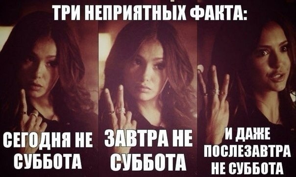 ....