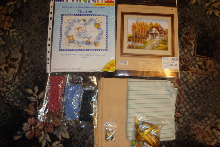 Мой хомяк готов делиться!