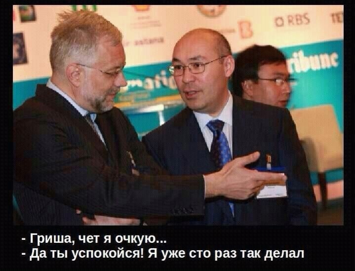 С каждым днем веселее