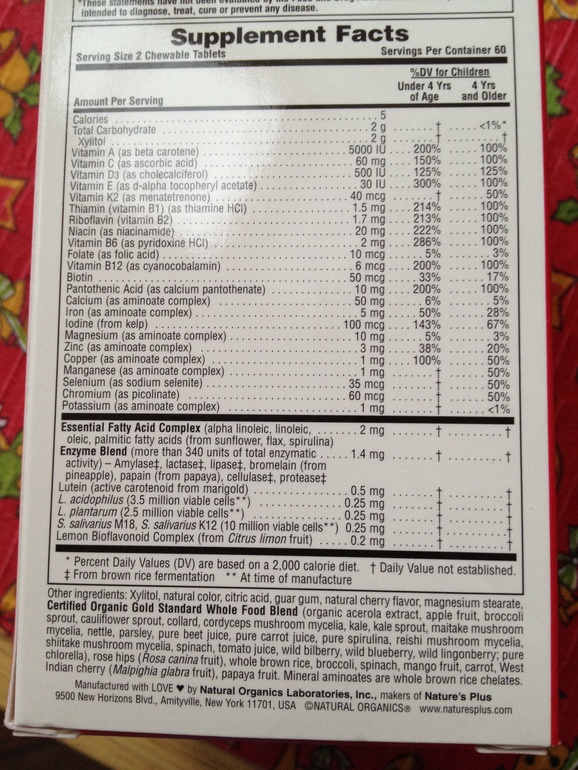 Органические витамины для ребенка: помогите разобраться