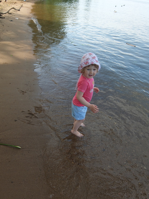 Наши выходные