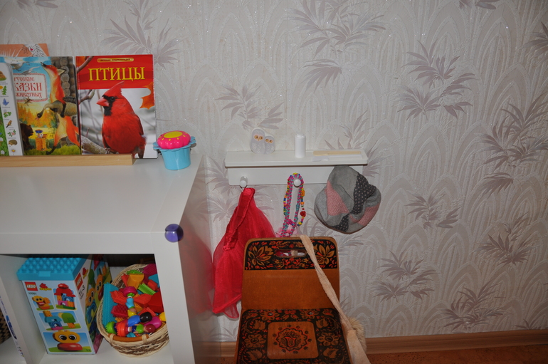 Наша детская