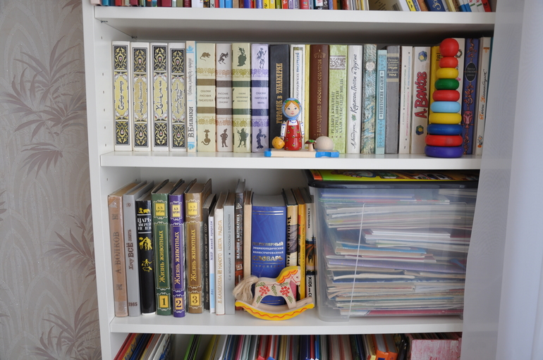 Наша детская