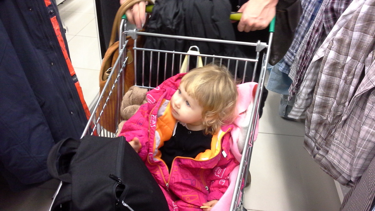 Про Любин ДР