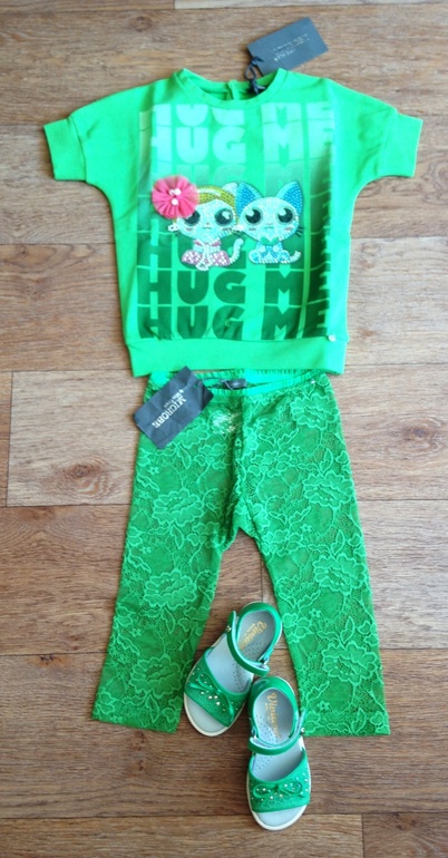 Наше лето - 2014 :-)