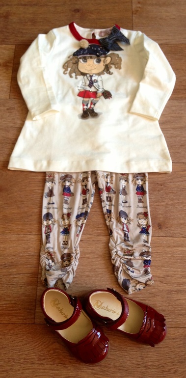 Наше лето - 2014 :-)