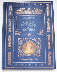 Книжные хотелки.