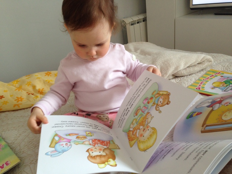 ТН Семья - День 1 'Мама'