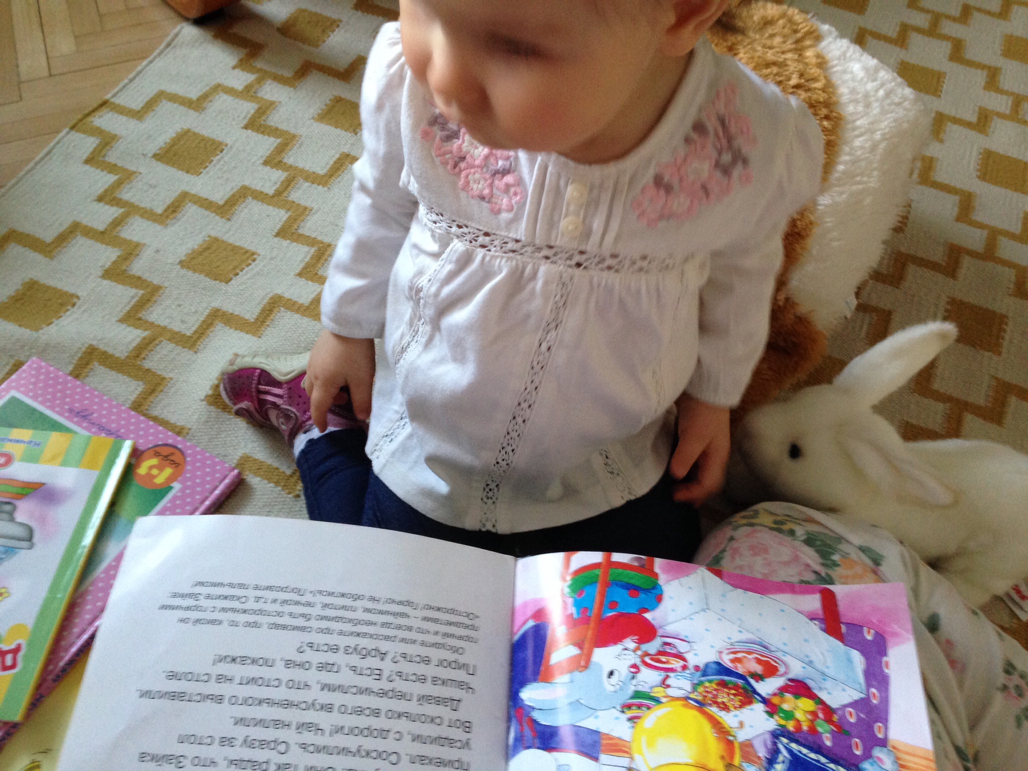 ТН Мой веселый звонкий мяч - День 5 Зайчик