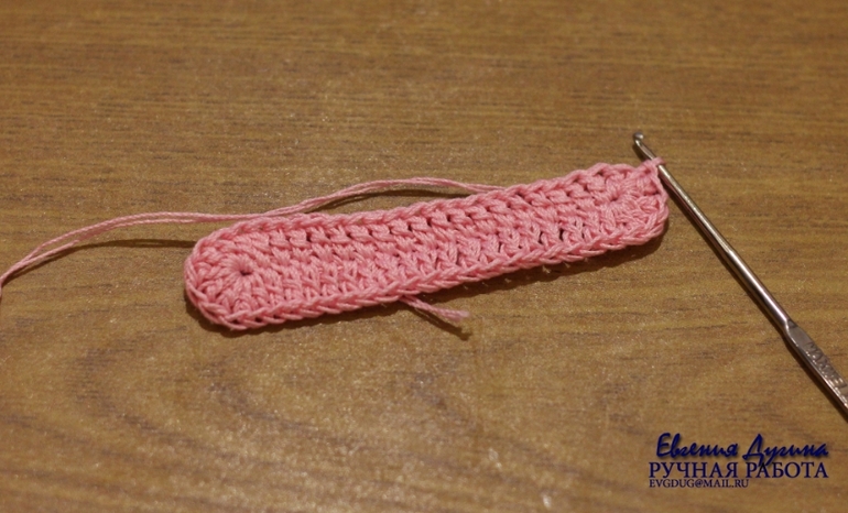 Комплект для первого торжества