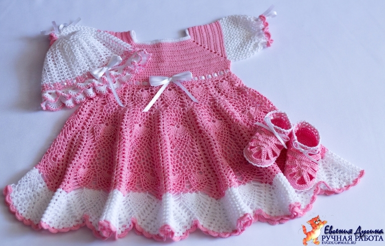 Комплект для первого торжества