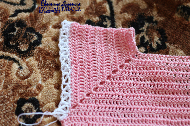 Комплект для первого торжества