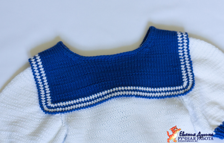 Комплект "Моя морячка")