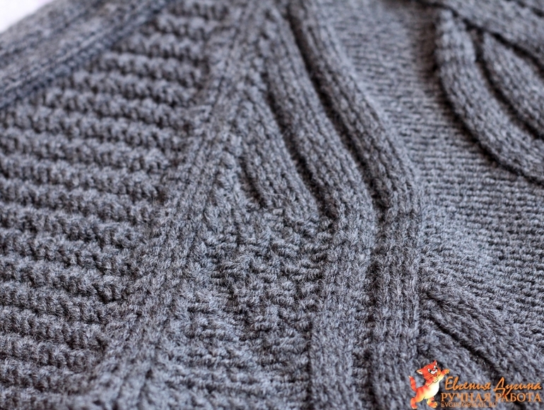 Свитер для мужа