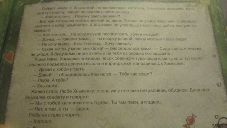 d6a60be01549abf8c60d49fd9cfdd1c6.jpg