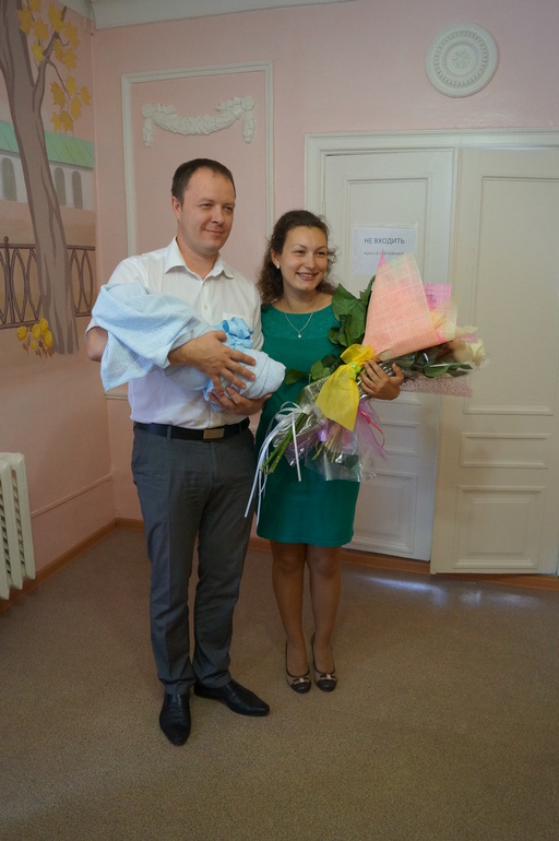 Как появился на свет самый главный мужчина моей жизни 08.06.2014