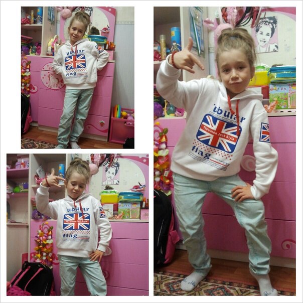 Еще чуть чуть нас