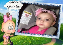 И моей зайке на днях будет годик. сделала коллжик их фото как всё начиналось