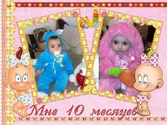 И моей зайке на днях будет годик. сделала коллжик их фото как всё начиналось