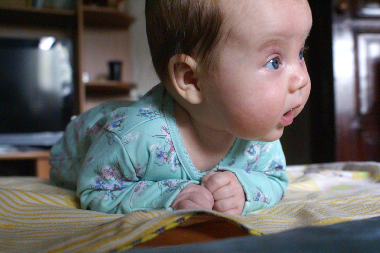 Одна четвертая