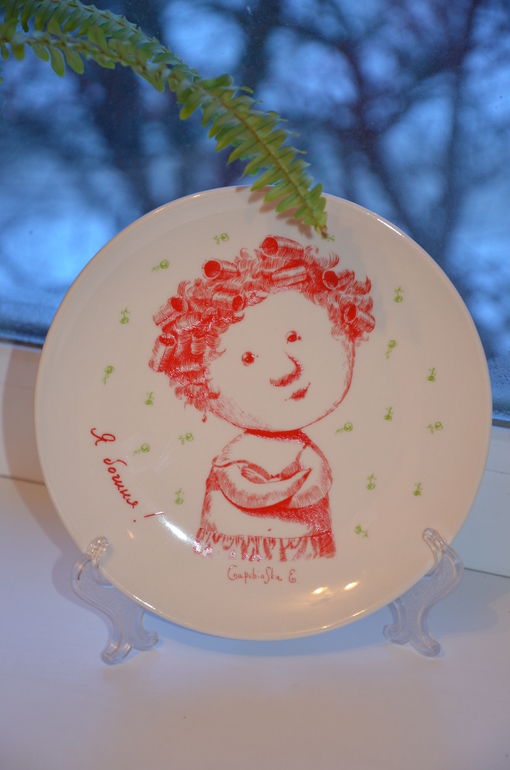 "Ты - Богиня???"