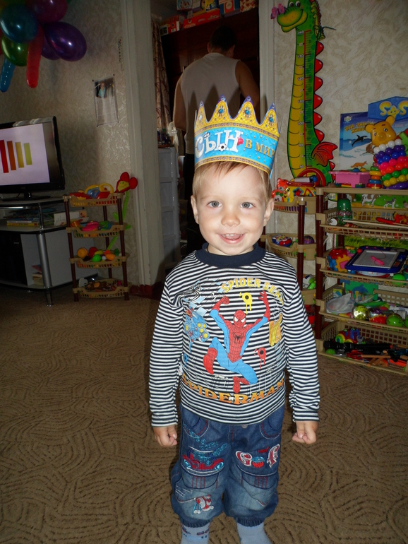 Наше двухлетие!