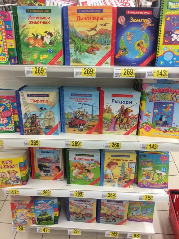 Книги издательства Аркебус