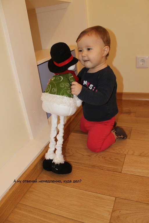 Про подарки))