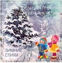 Наша библиотека: мягкие книжки
