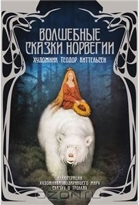 Наша библиотека: мягкие книжки