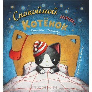 Наша библиотека: проза