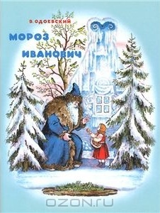 Наша библиотека: мягкие книжки